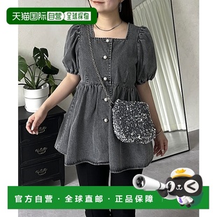 日本直邮prose 上衣 verse peplum PVZ10 女士珍珠扣丹宁 1h可退