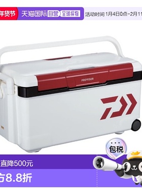 日本直邮Daiwa 供应商后备箱 HD2 GU 3500 红色冷藏箱