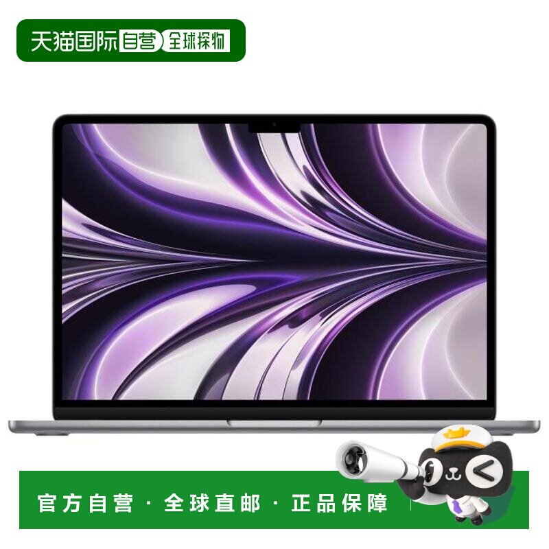日本直邮Apple MacBook Air 13.6英寸 内存8GB SSD 512GB MLXX3J/