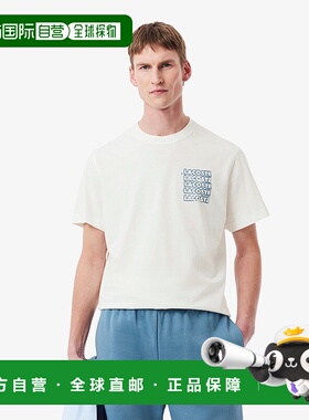 日本直邮【日本直邮】LACOSTE法国鳄鱼男女同款T恤TH0288-CPI
