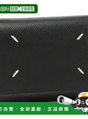 日本直邮 Maison Margiela 三折紧凑型钱包 [SA3UI0017 P4745 T80