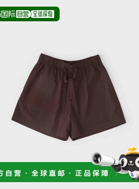 日本直邮TEKLA 男女短裤睡衣短裤长裤纯棉有机可爱流行时尚男女通