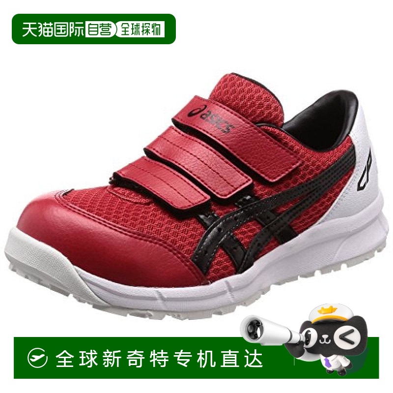 【日本直邮】Asics亚瑟士休闲鞋红黑色低帮时尚训练运动简约男款