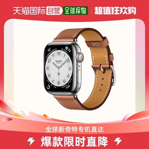 Hermes 爱马仕 Series 8表盘 & Apple Watch 电子表手表智能