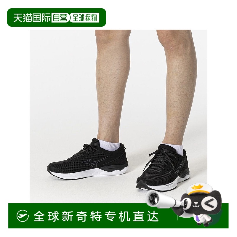 1h可退 日本直邮Mizuno 美津浓 3双装基础款运动短袜 32JXB20199