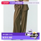 1h可退 202244031009 女士舒适透气休闲裤 日本直邮ROSE BUD