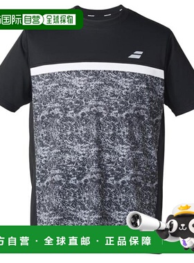 日本直邮BABOLAT 俱乐部短袖衬衫2 [BUP5562C-BK(Men’s)] 男士T