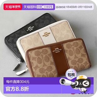 日本直邮Coach男女通用长款钱包 f54630 CCQ07奢华钱包时尚礼品