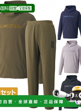 日本直邮ZETT 男士运动套装 训练服棒球服 [BOS75004]