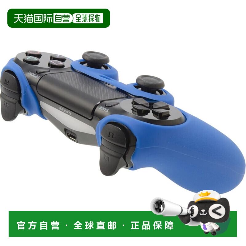 【日本直邮】CYBER PS4控制器硅胶套 HIGH GRIP 蓝色