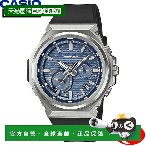 日本直邮CASIO 卡西欧 G-SHOCK GST-B1000-2AJF Tough Solar 移动