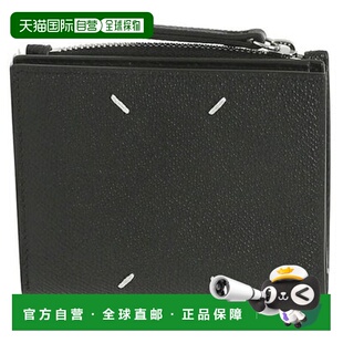 日本直邮Maison Margiela 男士折叠紧凑型黑色钱包 [SA1UI0020P47