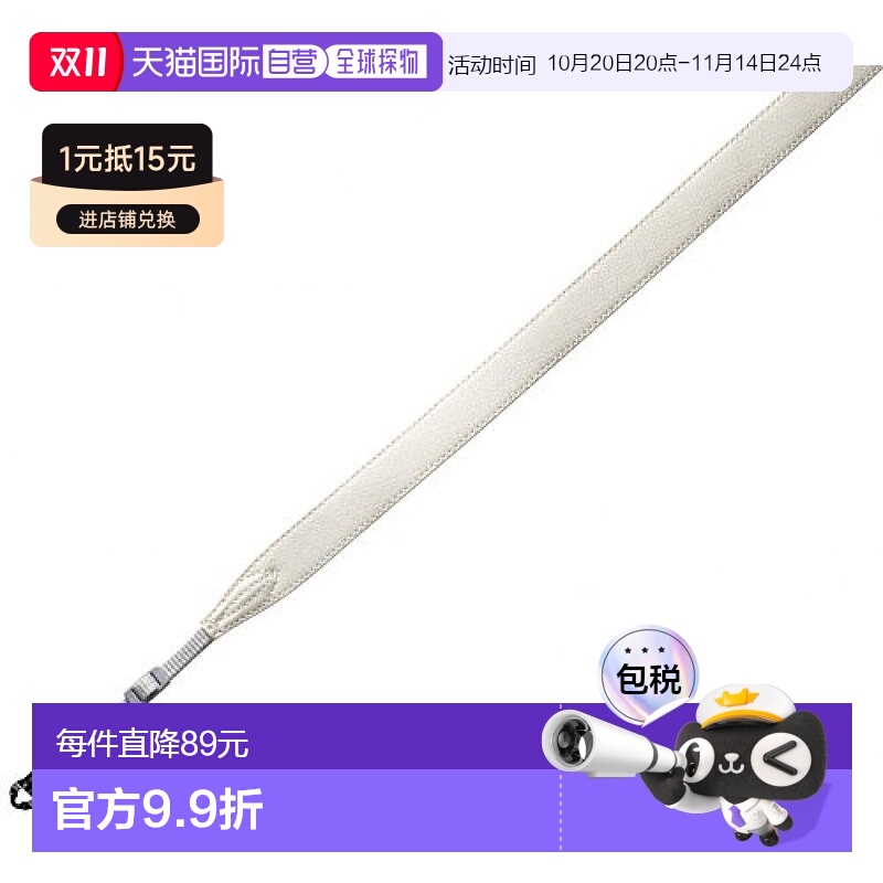 【日本直邮】Canon佳能 单反相机挂件白色单反用 l 1244B001AA