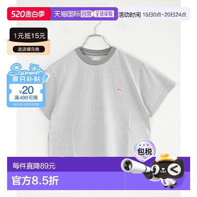 日本直邮[DT-C0408CVT-B] DANTON T/C SHORT T-SHIRT 女款短袖T恤