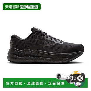 日本直邮Brooks布鲁克斯 Ghost Max 2 舒适 百搭防滑耐磨 低帮 休