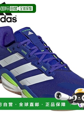 日本直邮阿迪达斯男士 Stabil 16 M 运动鞋室内运动 BOOST adidas