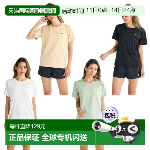 日本直邮ROXY 女士历史标志半袖防晒T恤 RLY251037 防晒衣