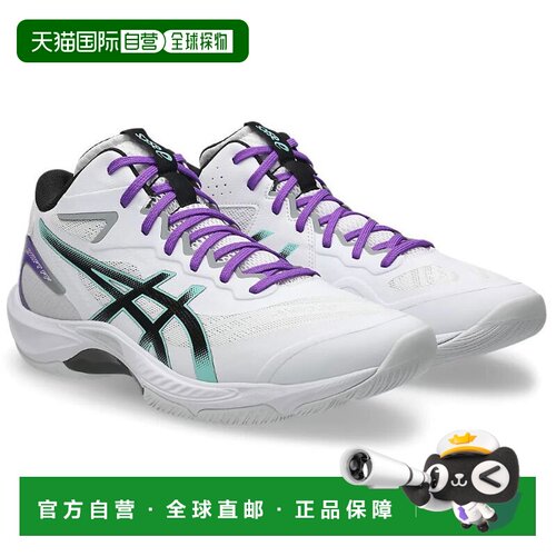 日本直邮ASICS V-SWIFT FF MT 5 排球鞋 1053A072-102