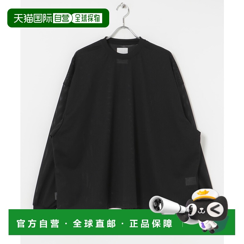 1h可退 日本直邮Stripes For Creative 男装 宽松透气网眼长袖T恤