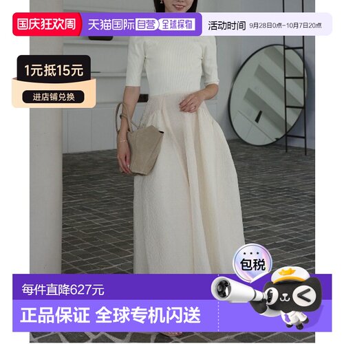 日本直邮anuans女装显瘦修身设计感拼接连衣裙 15【付后1h可退】