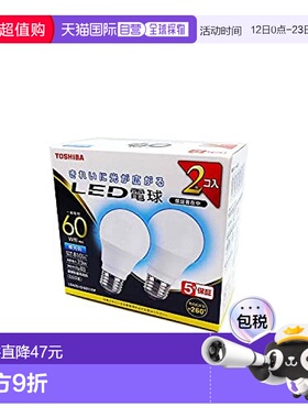 【日本直邮】东芝LED灯泡60W自然光E26金口 LDA7D-G/60V1RP