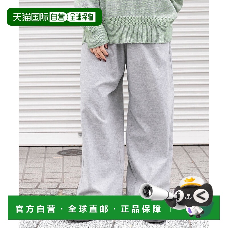 1h可退 日本直邮EKAL 女装 宽松阔腿裤 FEA724S070