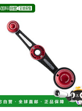 日本直邮Studio Ocean Mark 碳纤维车把 NO LIMITS AC33/C60Kb (1