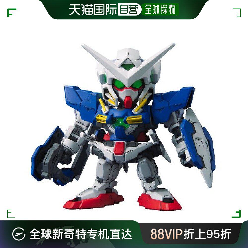 【日本直邮】bandai万代玩具模型bb战士q版sd高达exia能天使