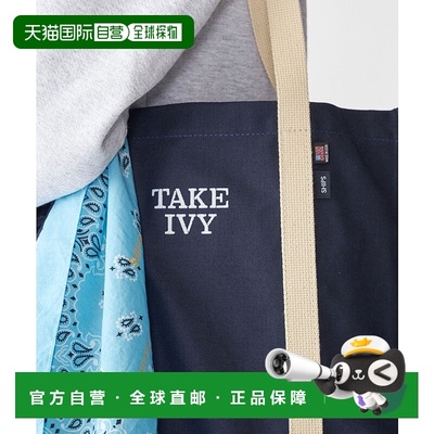 1h可退 日本直邮SHIPS男装TAKE IVY联名美式休闲托特包 A4电脑双