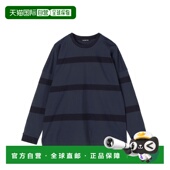 T恤 1h可退 21034103004 男士 纯棉长袖 日本直邮GALERIE VIE