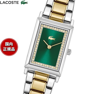 日本直邮Lacoste 女士腕表 CATHERINE 2001483