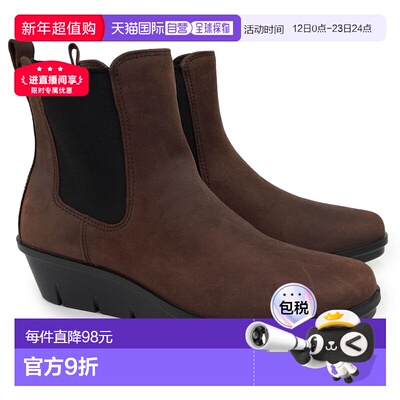 ECCO 女靴286133防水 SKYLER 皮革切尔西靴黑色/巧克力色