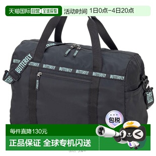 日本直邮Butterfly 乒乓球包Musta Light Duffle (63390)
