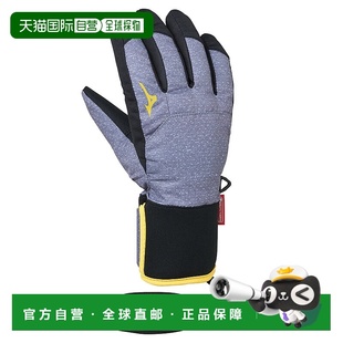 Fabric Thermo 五指抓手套 Breath 日本直邮MIZUNO