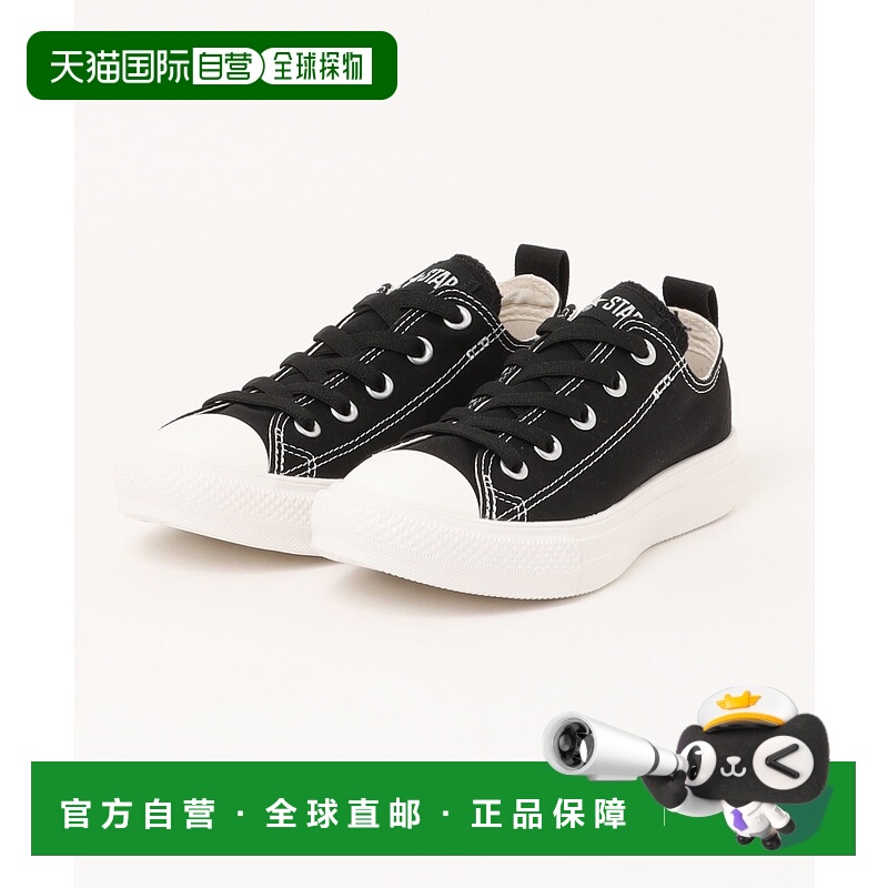 1h可退 日本直邮CONVERSE 匡威 男装 AS LIGHT FREELACE OX 轻量
