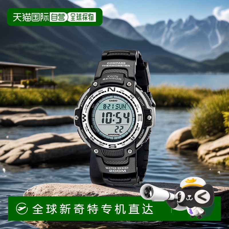 【日本直邮】Casio卡西欧 EL NO.sgw100-1v SPORTS运动手表sgw-10