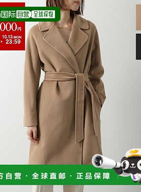 日本直邮WEEKEND MAX MARA Weekend Max Mara CORTE 女士礼服大衣