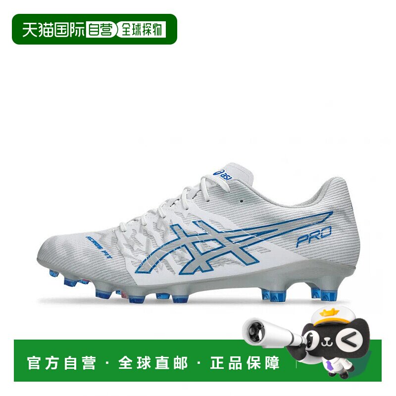 日本直邮asics-ASIC DS LIGHT DS LIGHT ACROS PRO 3 1101A071足X