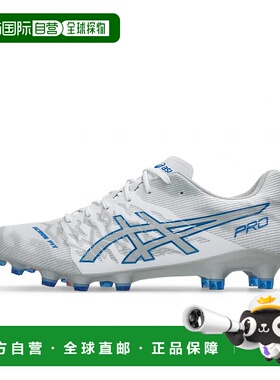 日本直邮asics-ASIC DS LIGHT DS LIGHT ACROS PRO 3 1101A071足X