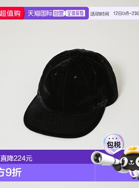 1h可退 日本直邮NANO universe POTEN/特别款天鹅绒帽子