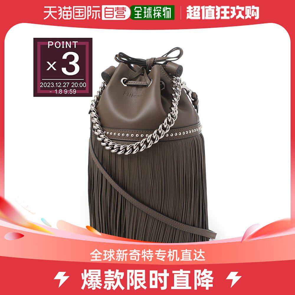 日本直邮j&m davidson 单肩包女士 lmdc 1xx scnp 490s darkolive