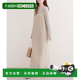 couture natural 剪裁乔其纱吊带连衣裙 日本直邮官方授权 1h可退