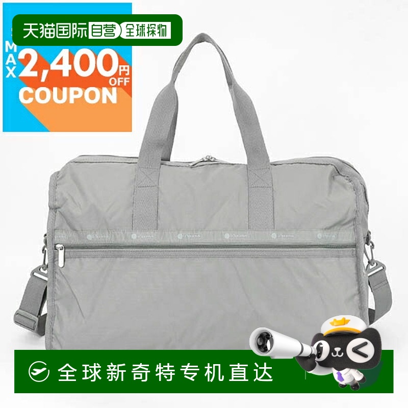 日本直邮LeSportsac 波士顿包 女士 DELUXE LG WEEKENDER 两用单
