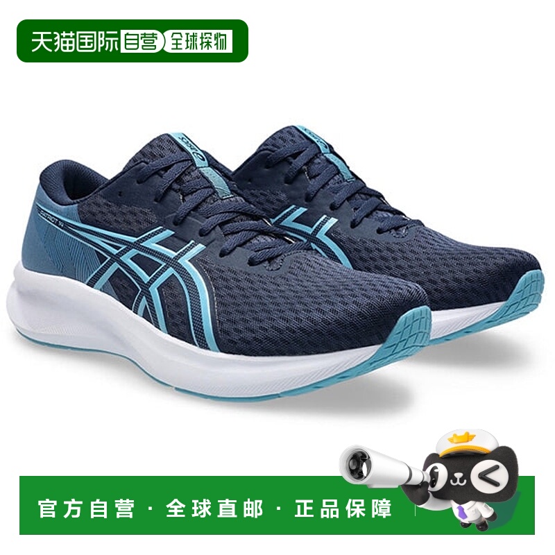 日本直邮ASICS PATRIOT14 男士跑步鞋 1011C050