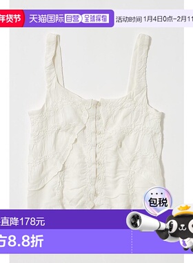 日本直邮MOUSSY 纽扣抽褶背心 O/WHT1 [MO1164EW036711] 白色 背