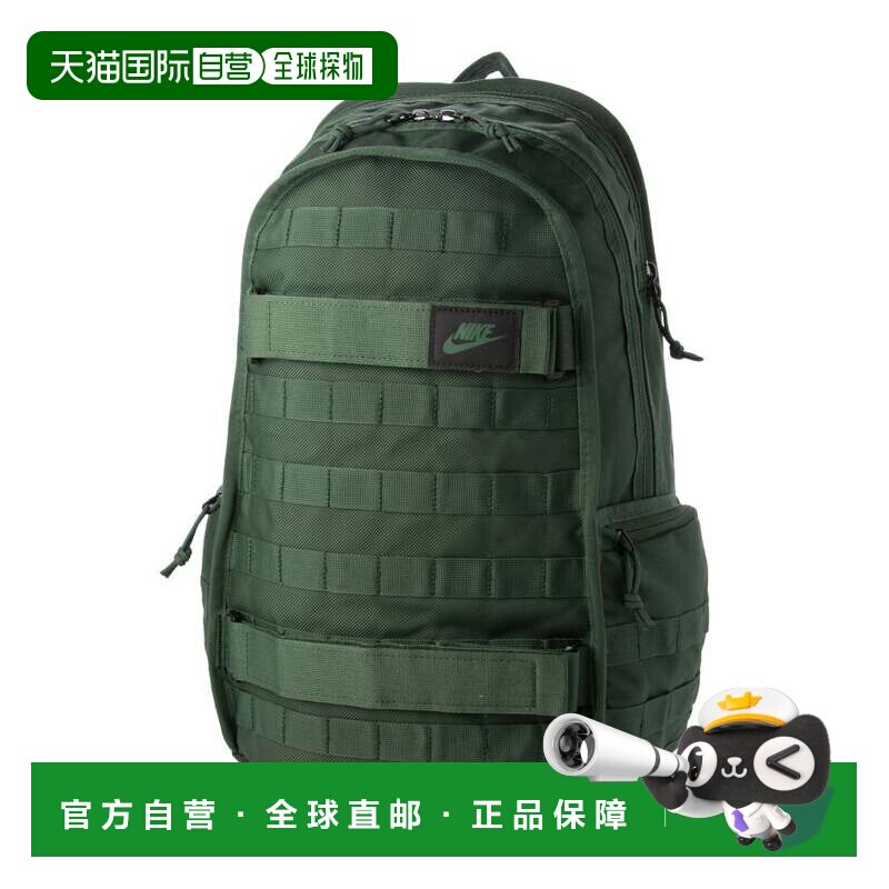 日本直邮Nike 耐克运动款RPM双肩包 男女通用 背包绿色