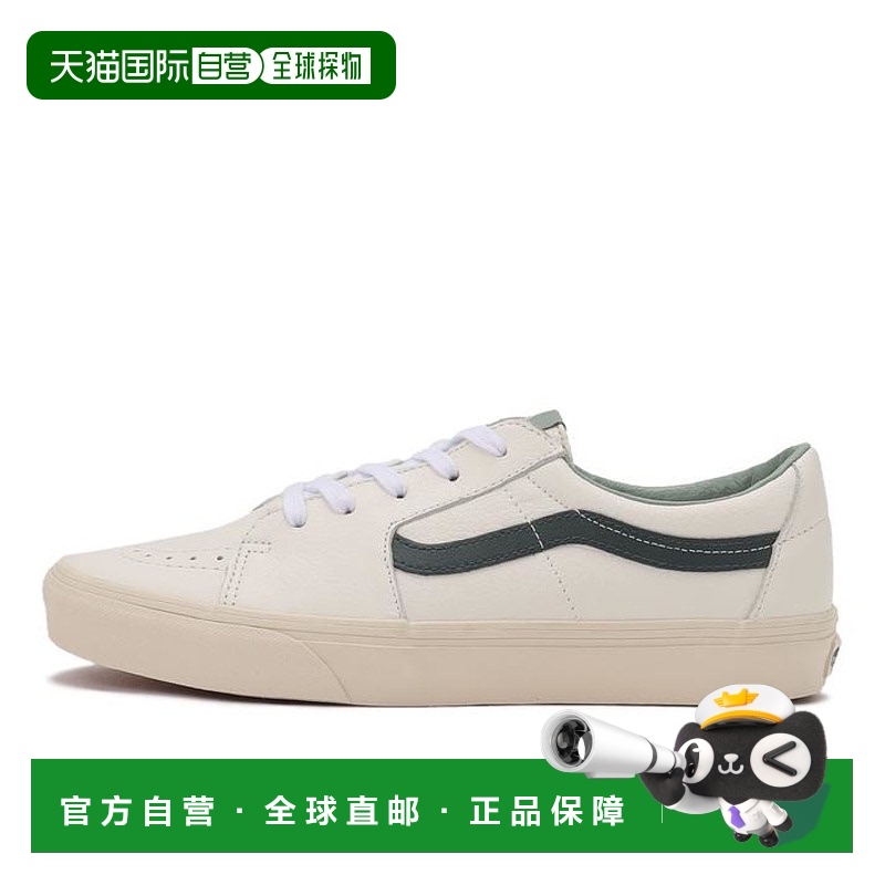 日本直邮Vans SK8 舒适轻便 耐磨轻便 低帮 板鞋 男女同款 白色