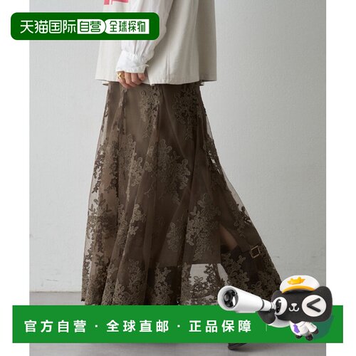 1h可退 日本直邮Whim Gazette 女装 蕾丝喇叭裙 WGZ1062101A0004