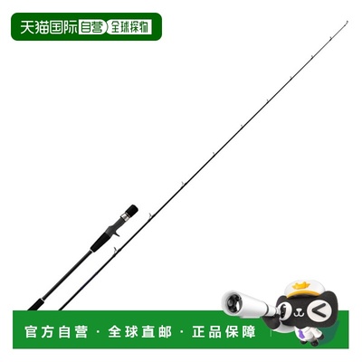 日本直邮Major Craft Offshore 钓竿 25 Solpara SPJLJ-B64M（诱/