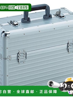 【日本直邮】TRUSCO 铝箱 TACR-45 TACR45  432X205X305